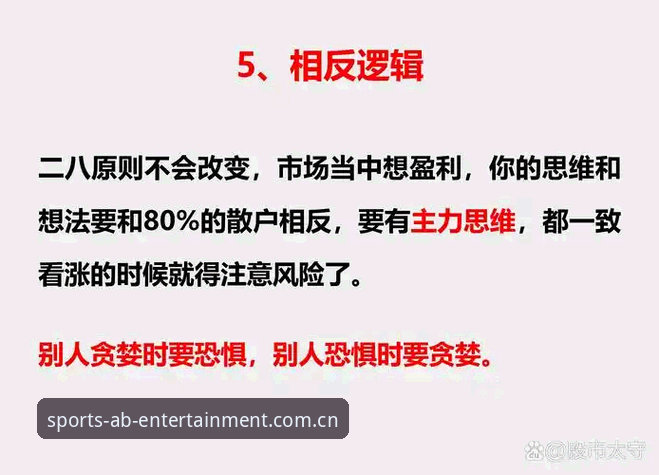 AB娱乐验证证据 揭秘AB娱乐验证证据:用户口碑背后的真实逻辑
