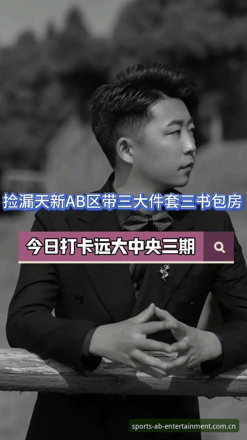 AB娱乐怎么下载对比 AB娱乐平台下载对比实战教程:从安装到注册一步到位